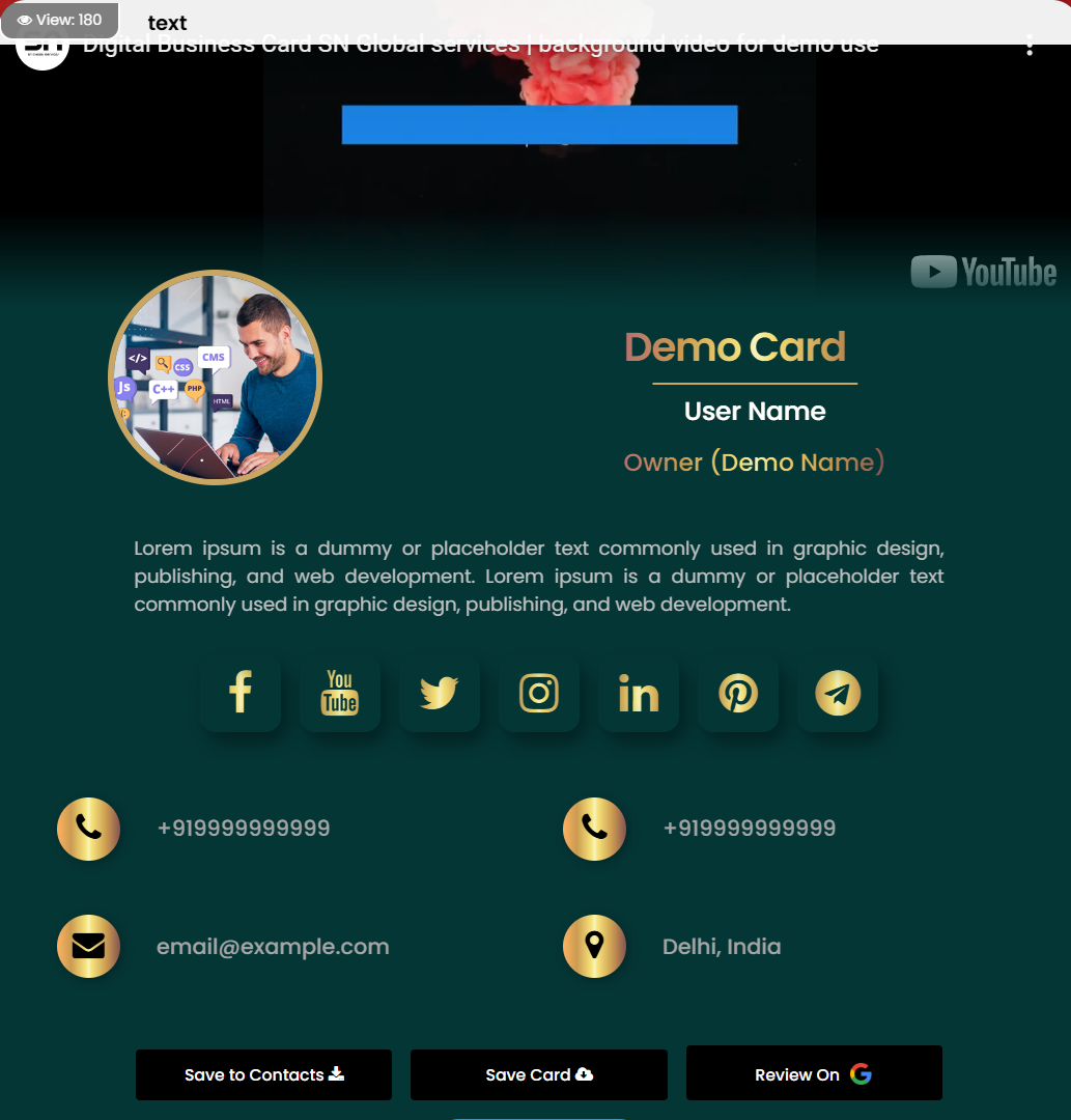 Digital Menu